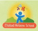Hebrew School