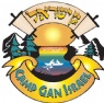 Gan Israel Day Camp